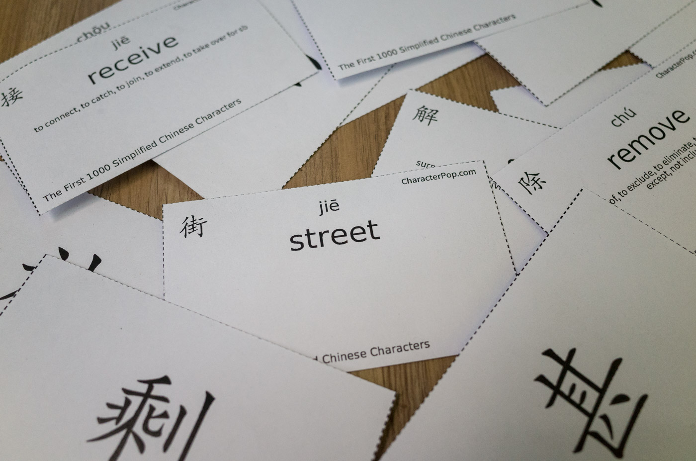 The First 1000 Flashcards, view 2