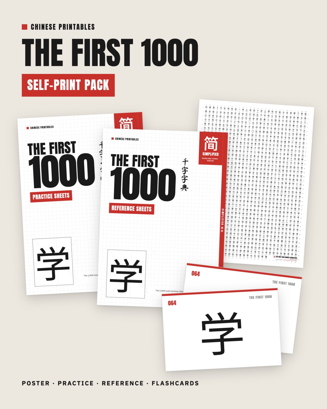 The First 1000 Self-Print Pack