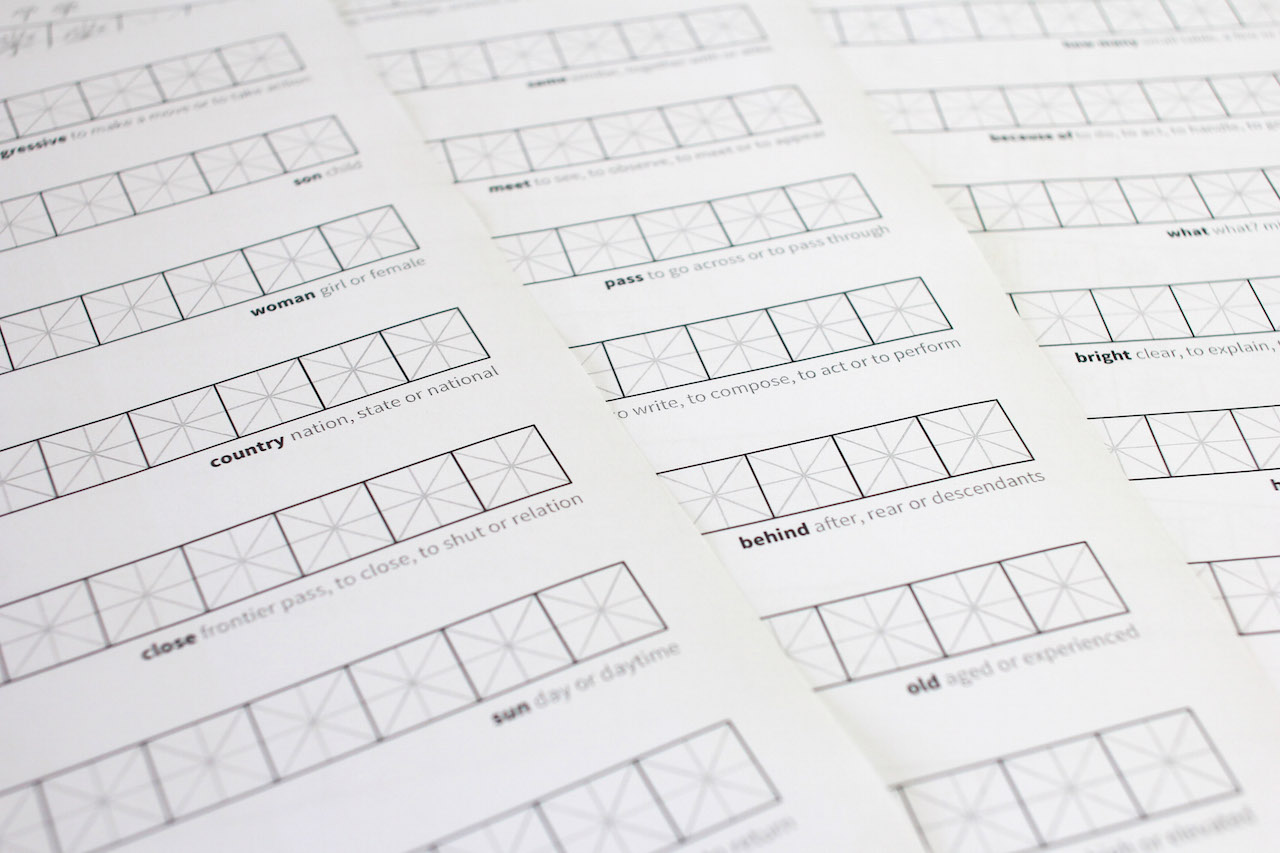 The First 1000 Practice Sheets, view 3